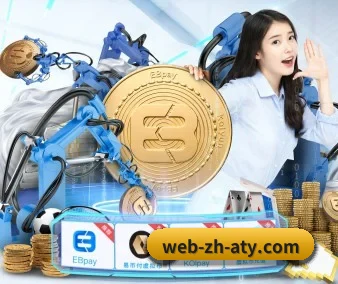 爱体育网页版 APP 界面