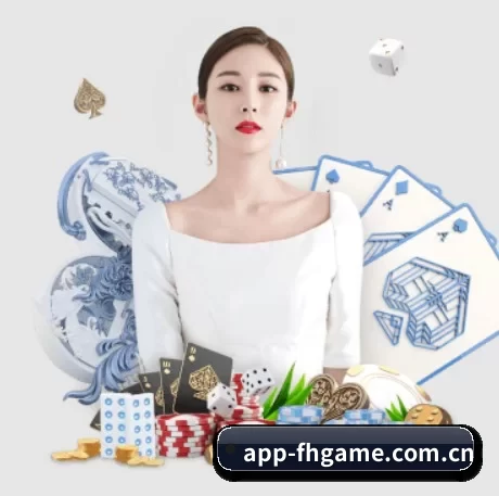 爱体育网页版围绕看球场景设计的核心服务